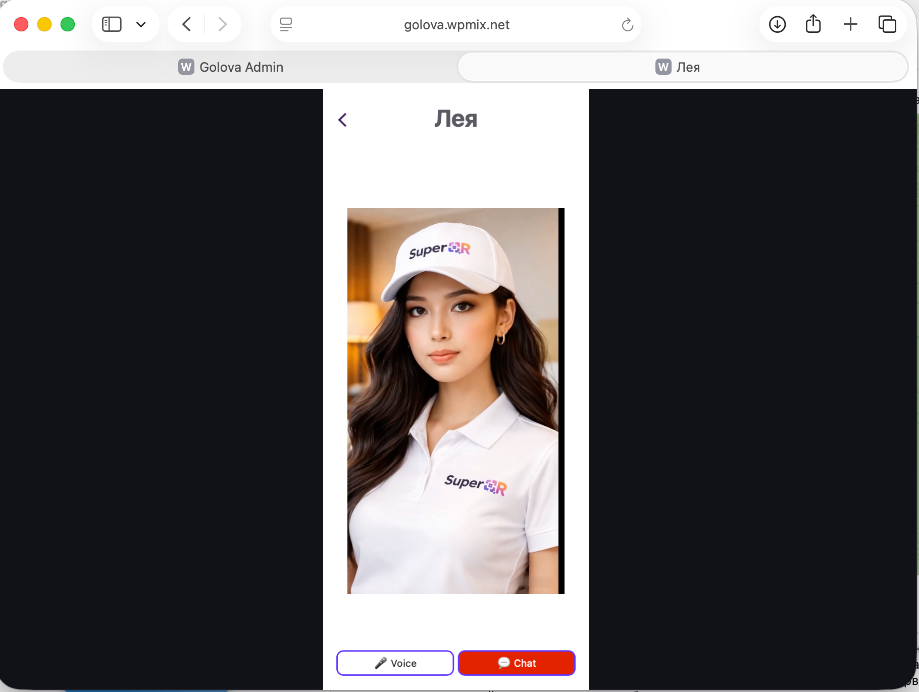 voice assistant female avatar