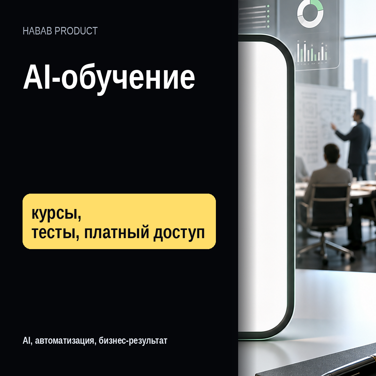 fl cover